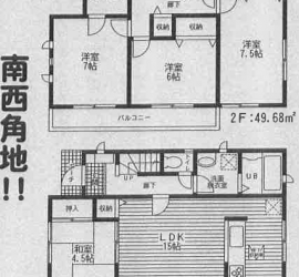 新町５丁目・新築　全2棟　2号棟間取り